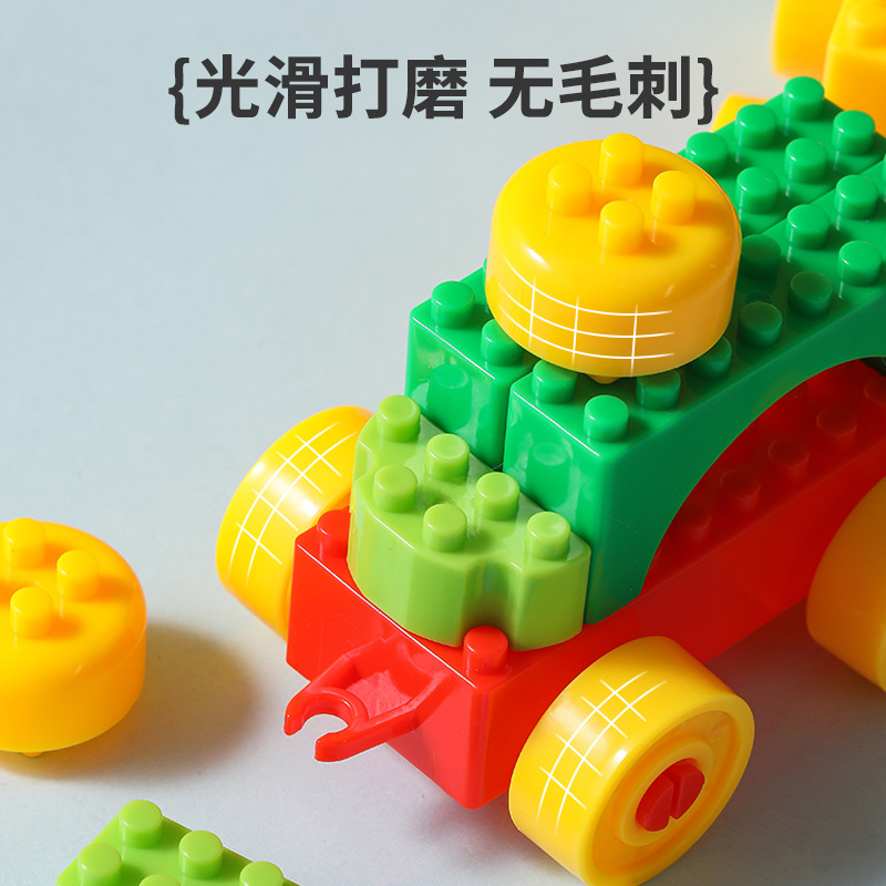 童才儿童塑料积木拼装拼插玩具益智多功能颗粒颗粒智力开发动脑 Application Scenario