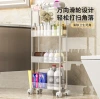 Transparent organizing rack, floor-standing multi-layer wheeled trolley storage rack, dormitory snack and cosmetics storage rack Specification image