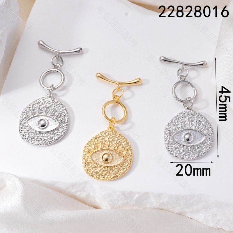 18k gold-plated color-preserving OT clasp at the end, Devil's Eye necklace clasp, DIY handmade necklace bracelet accessory material