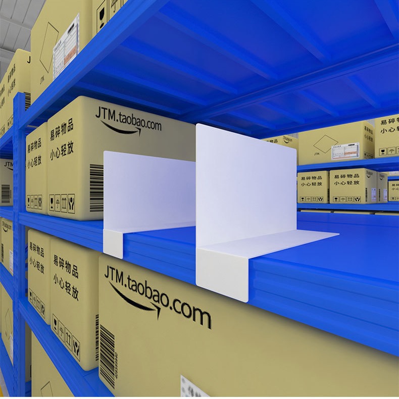 Pharmaceutical warehouse partition boards, storage shelf isolation boards, supermarket partition protection bars, label plates, plastic partition boards, warehouse goods limit plates, shelf material zoning partitions, supermarket goods sorting and blocking, plastic accessories Specification image