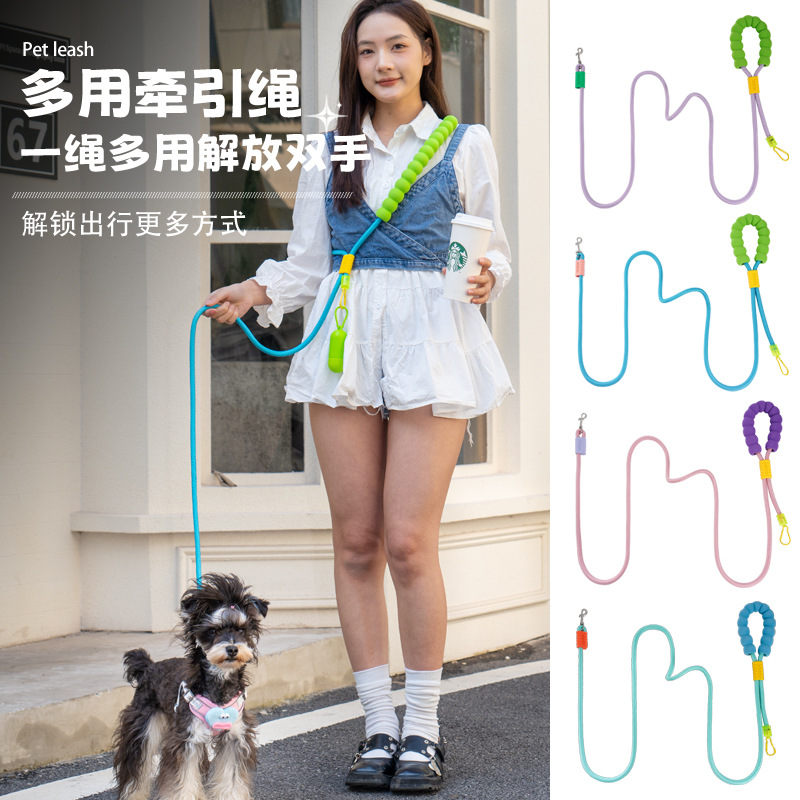 Rongka Pet Cross-border Dog Leash can be slung diagonally across the cloud, bubble foam handle, garbage bag hook, color-blocking leash for small dogs going out, pet walking leash