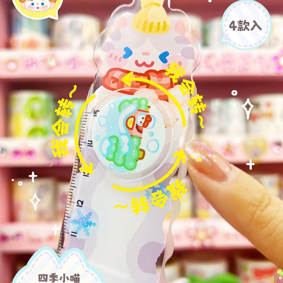 套尺/文具/文具用品/尺子套装/2724卡通直尺细节图