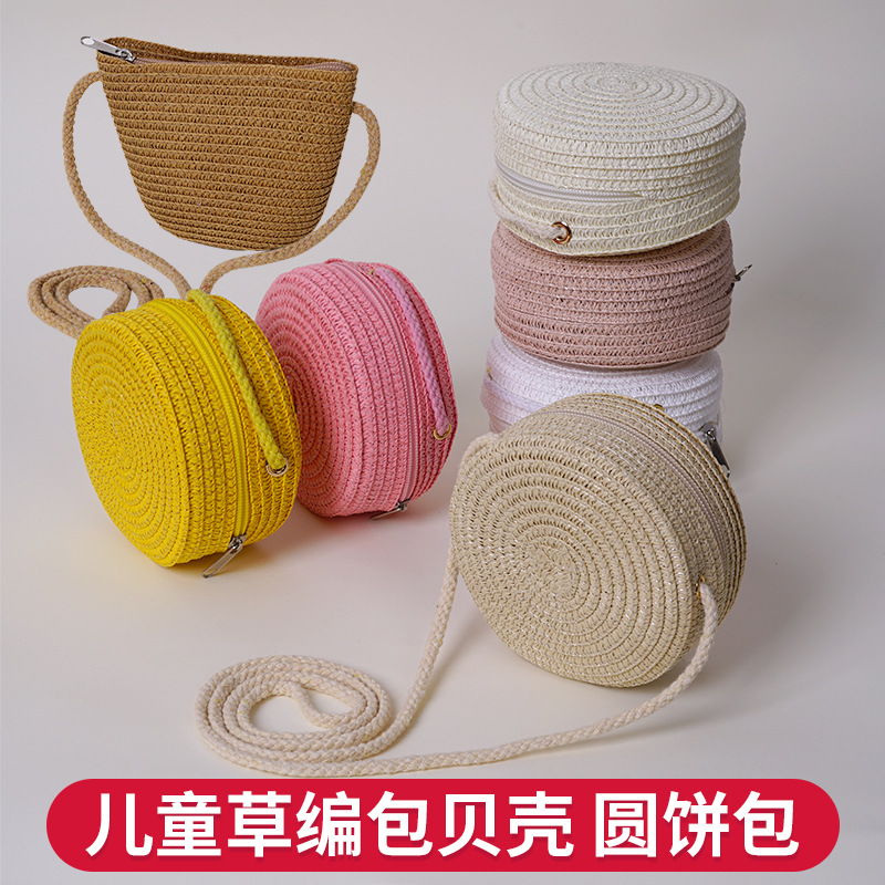 Cross border grass bag niños bag grass bag shell vacation bag verano nuevo estilo niñas playa playa moda moda moda diagonal cross pequeño bolso bolso de grass hecho a mano