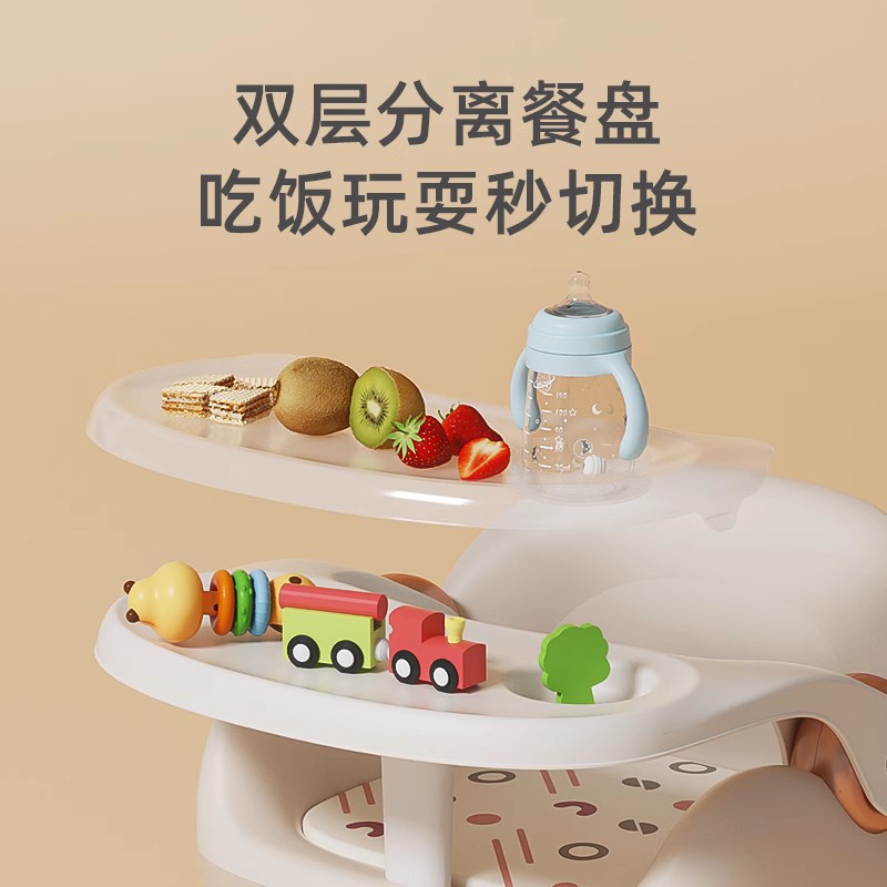 儿童凳子婴儿叫叫椅家用小板凳宝宝吃饭餐椅靠背座椅矮椅子餐桌椅详情图3