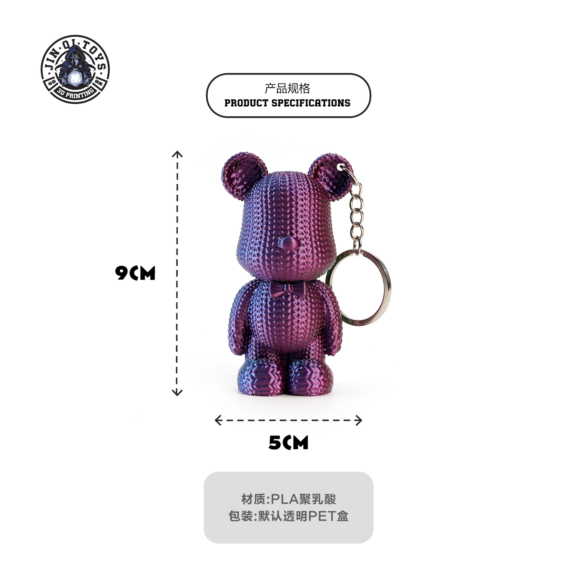 手工钩织/文创礼盒/永生花礼物/小乌龟装饰品/双十一礼品细节图