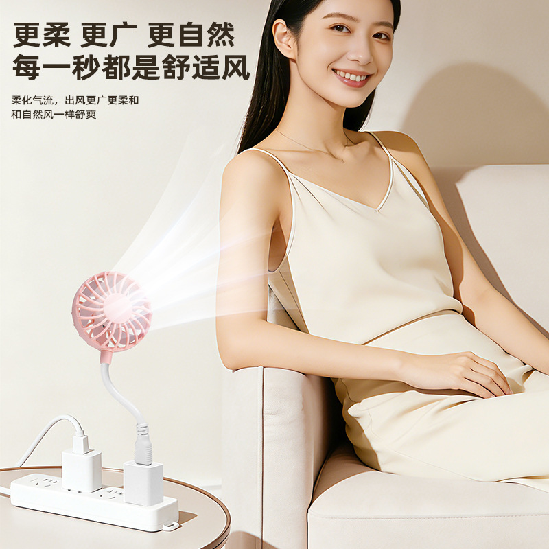 长款USB小风扇户外夏季手持风扇2026新款便携随身迷你静音直插款细节图