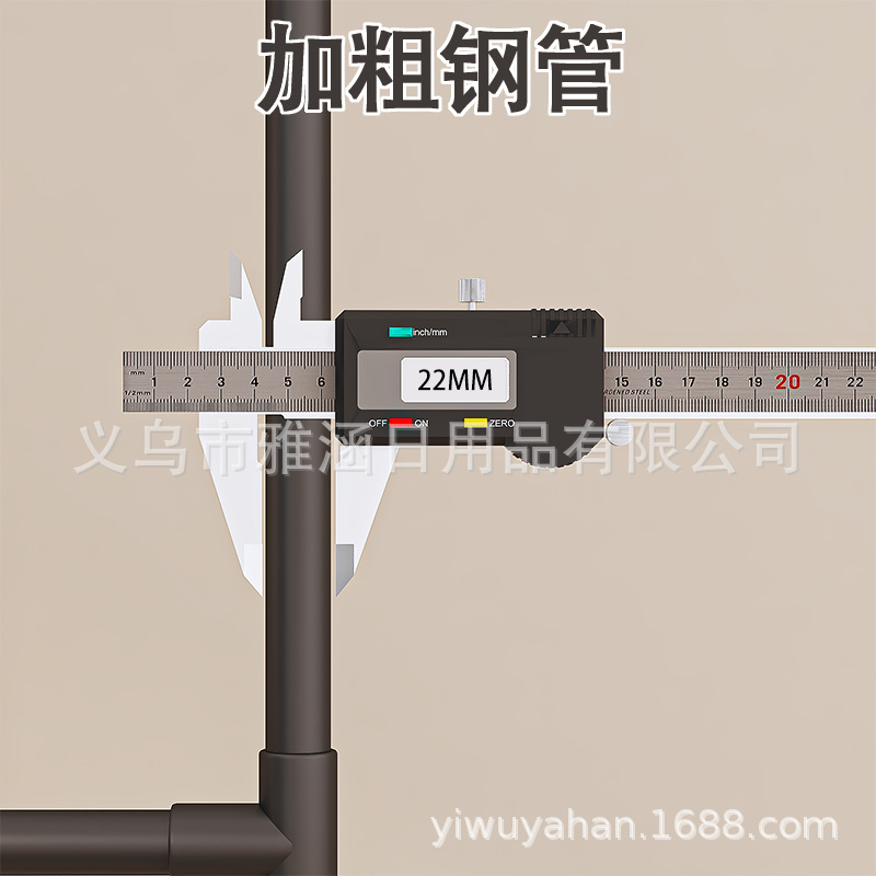 多层置物架实物图