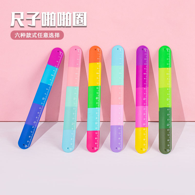 Macaron-colored small ruler for primary school students, high appearance level student silicone ruler, silicone pop ring planner