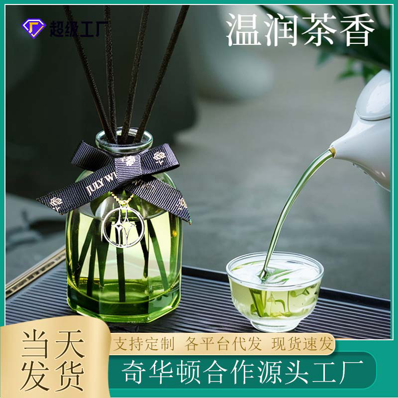 新款白茶无火香薰家用卧室持久散香酒店厕所香熏空气清新除味摆件