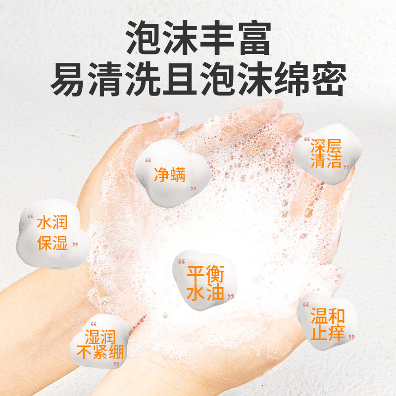 Mugwort moistening soap, household herbal bath, mugwort soap Facial cleansing soap, face washing soap, mugwort essential oil soap manufacturer wholesale Specification drawing
