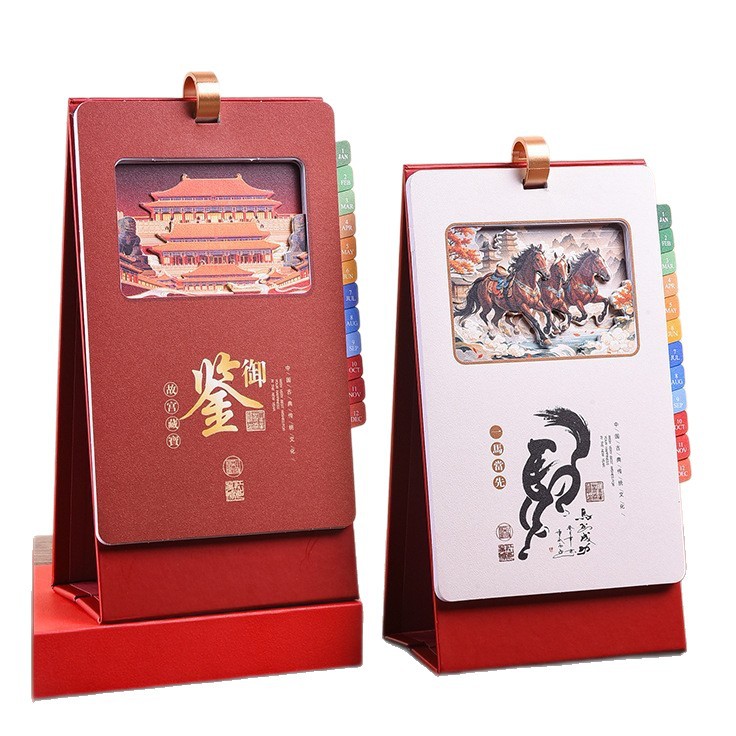 Zhouzhou Calendar 2026 Horse Year Desk Calendar Creative 3D Stereoscopic through-carved Desk Calendar High-end Advertising Customized promotional calendar Item Picture