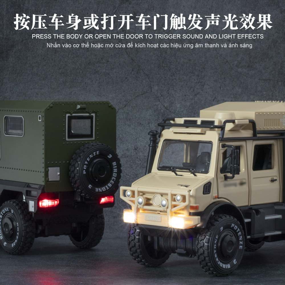 盒装仿真1比28攀爬者越野suv合金房车模型摆件男孩儿童玩具礼物 Specification image