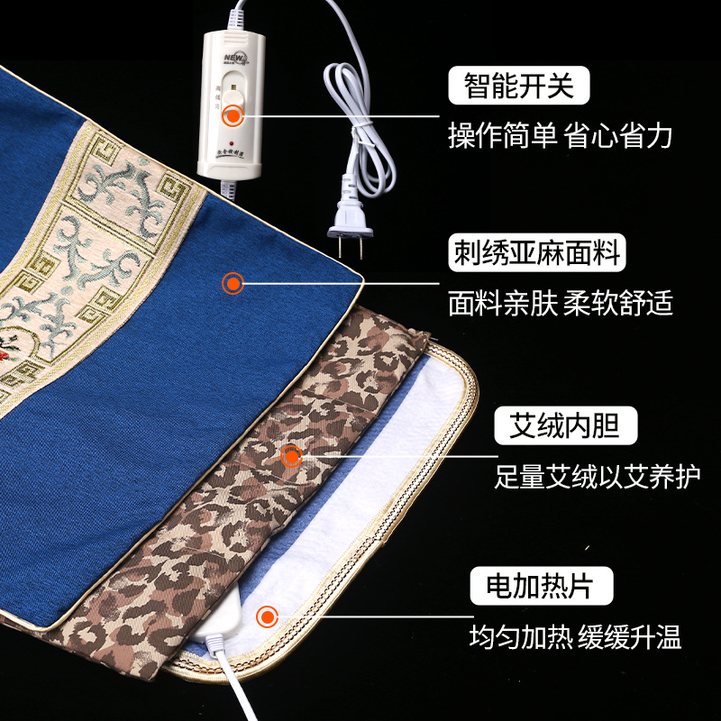 Electric heating mugwort seat cushion, office hip mugwort heating cushion, car health mugwort seat cushion inner core wholesale Specification image