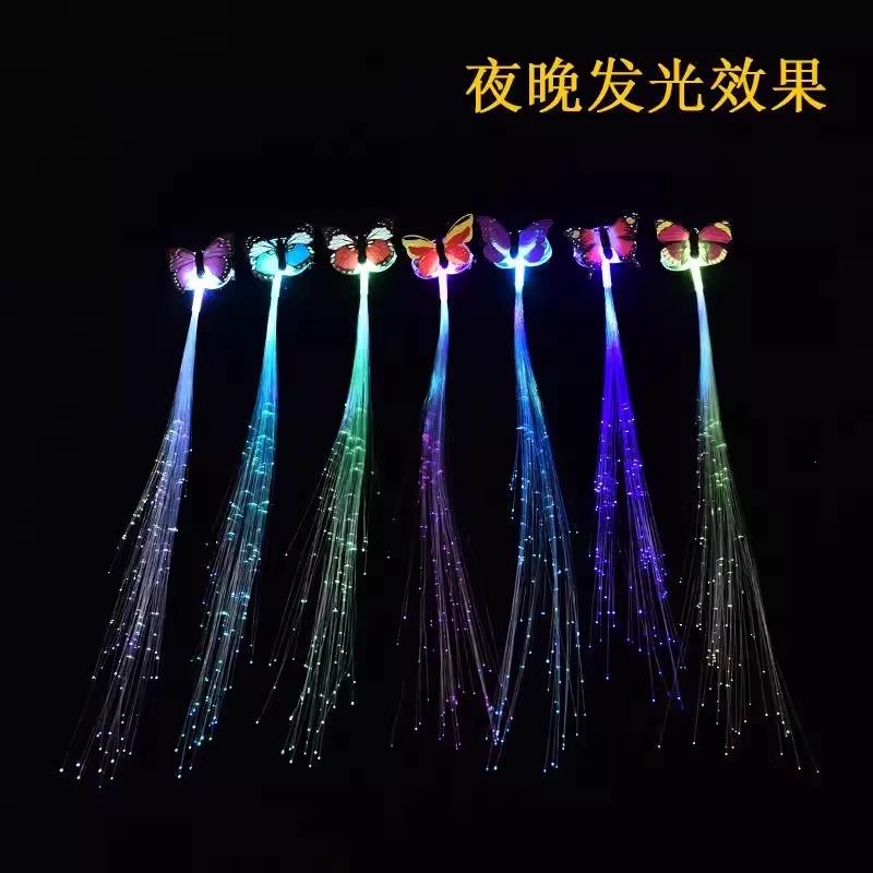 发光蝴蝶辫子闪光玩具儿童装饰七彩光纤丝发光发箍小礼品摆摊货源产品图