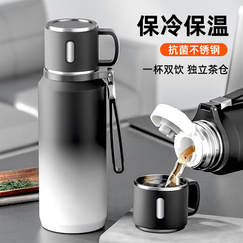 316不锈钢保温杯男款大容量渐变办公保冷焖闷泡茶杯子水杯壶批发