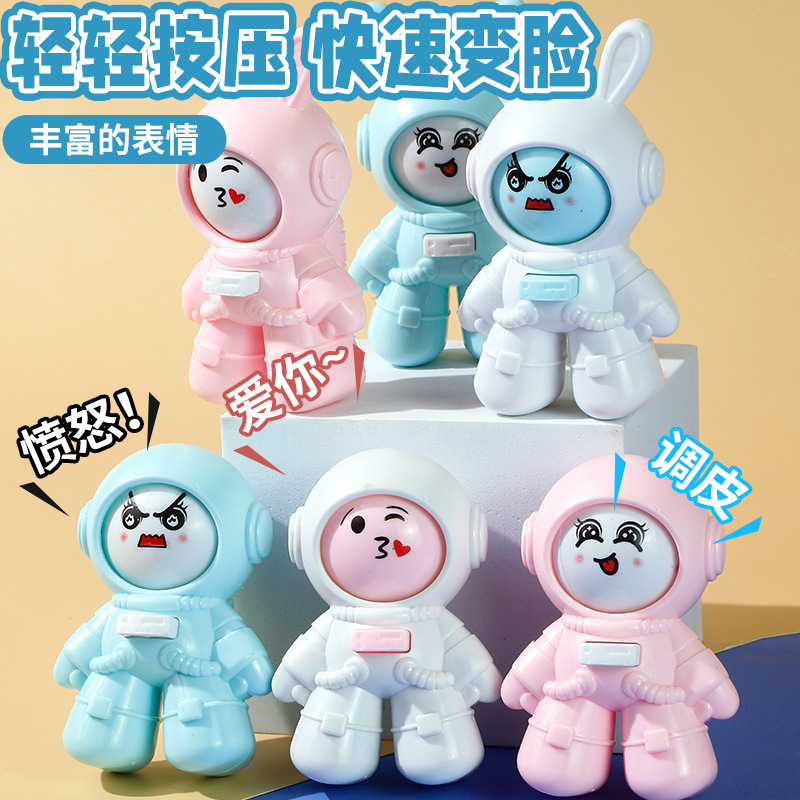 解压爆眼萌物卡通动物玩具哭哭马娃娃kitty马年趣味玩具适合儿童礼物