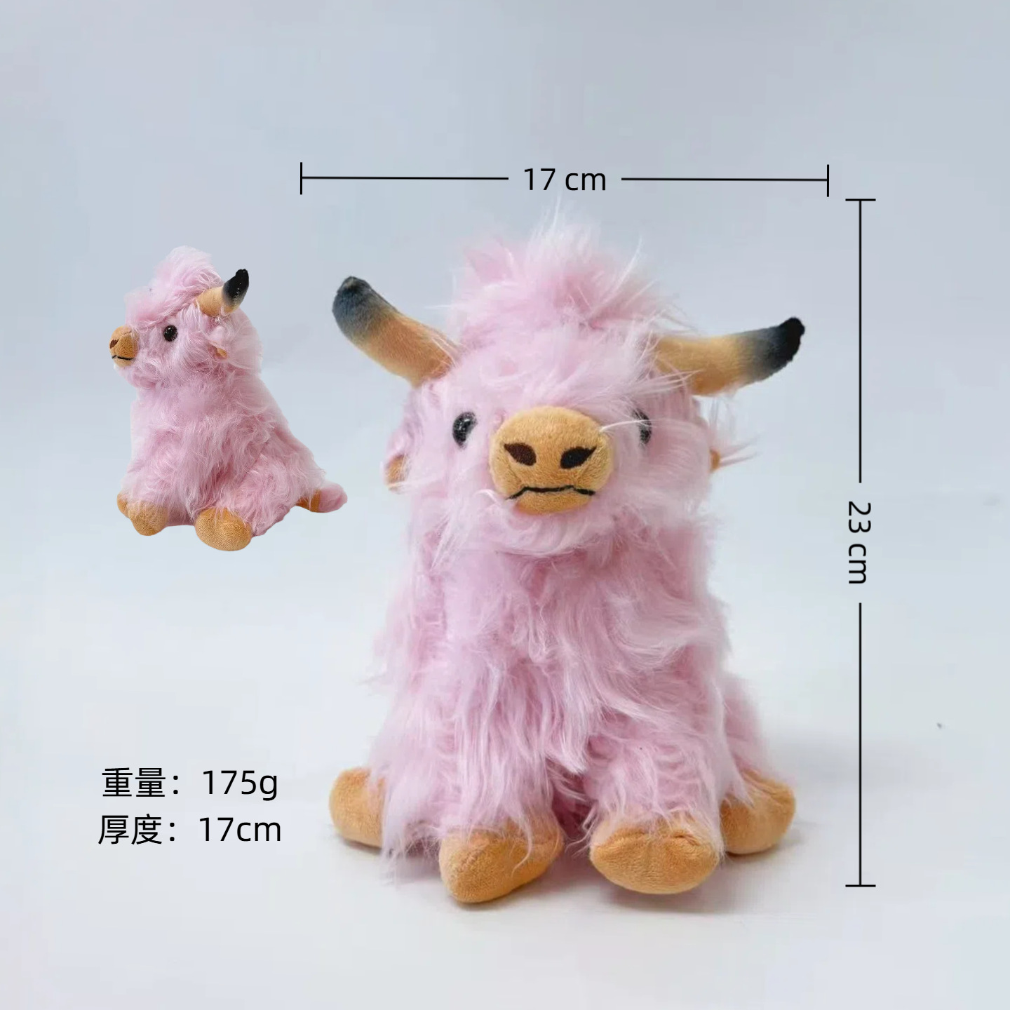 Cross-border new Scottish Highland cow plush toy doll, plush doll, long plush calf doll Specification image
