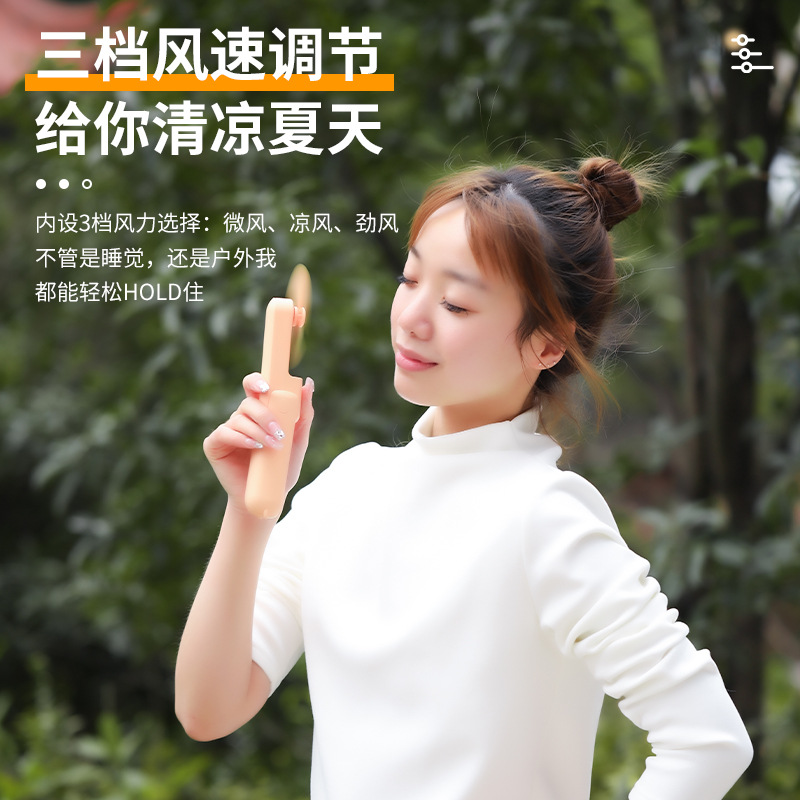 风扇/手持立式小风扇/手持风扇/小风扇/涡轮暴风机产品图