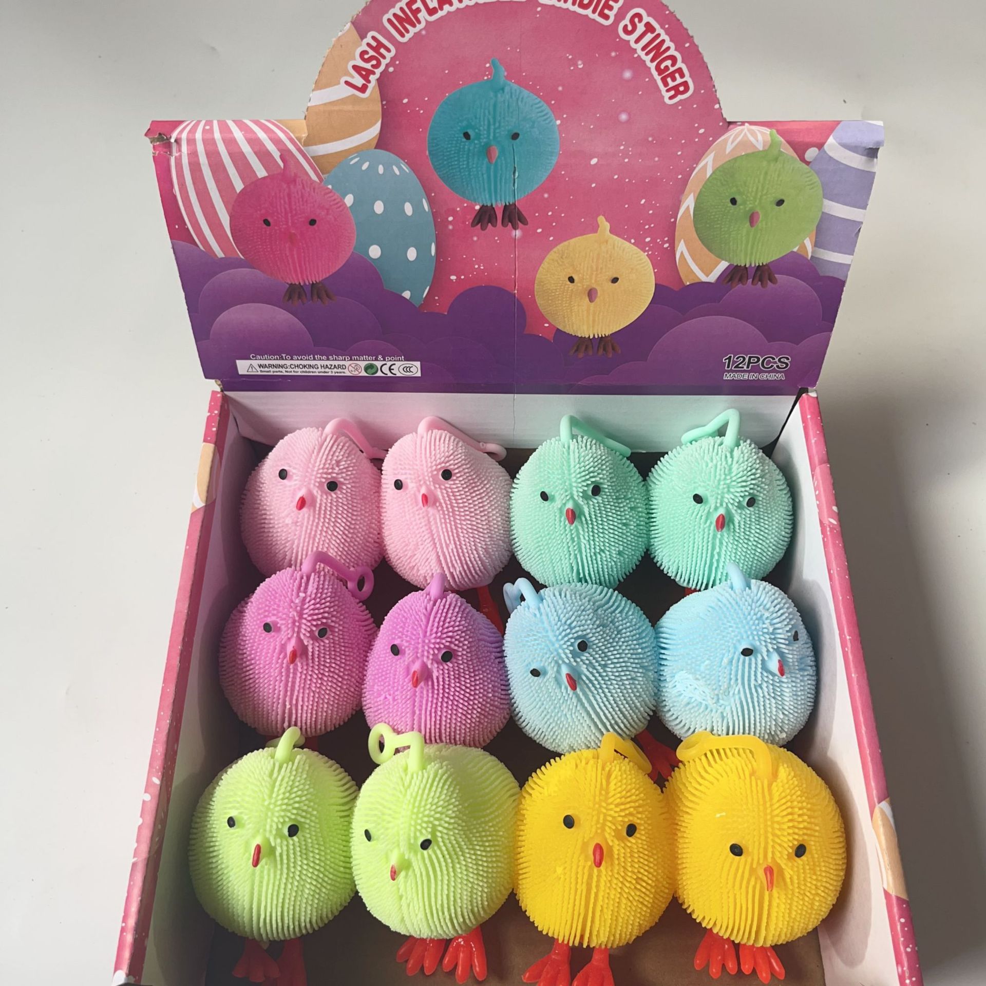 卡通充气闪光发泄毛毛球发光玩具地推礼品地摊夜市玩具李礼品批发