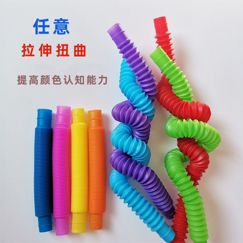 其他创意玩具实物图