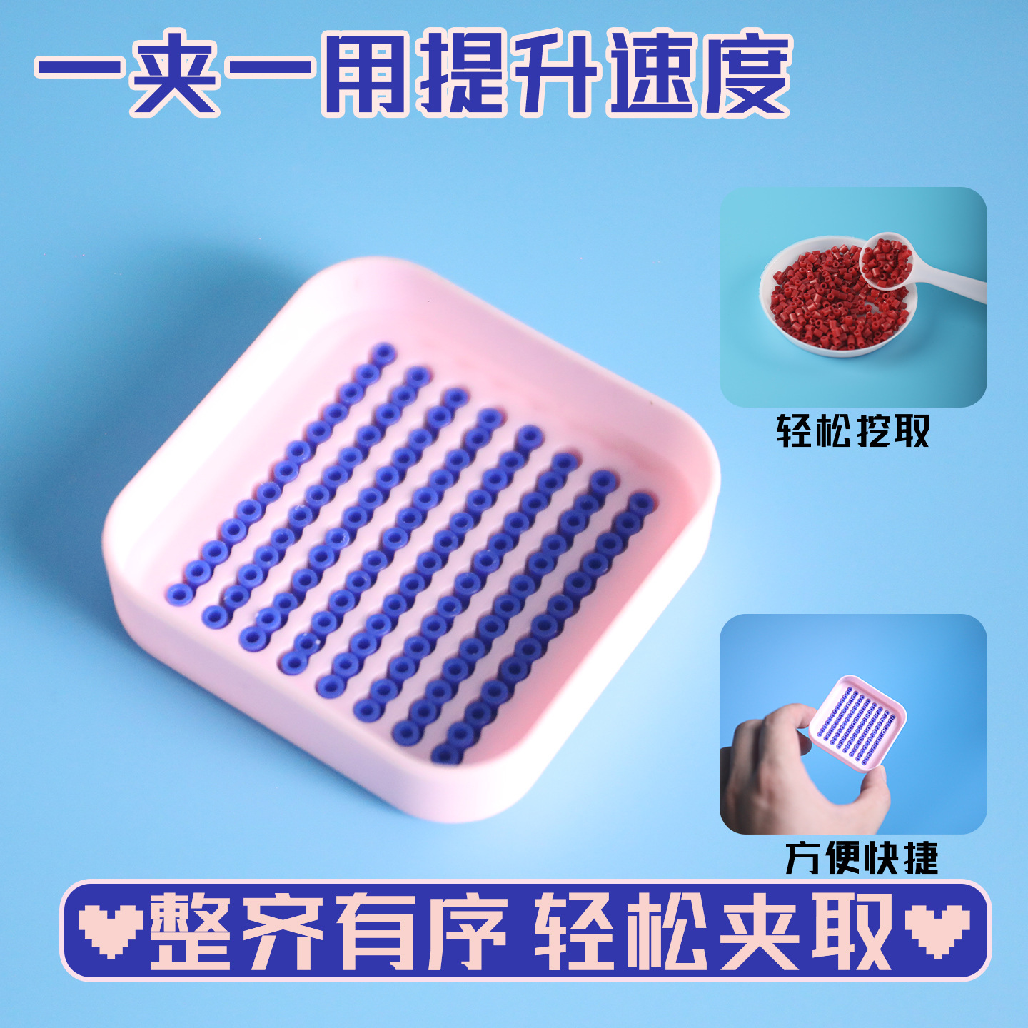 Bean-Making Pen Tools, Bean Needles, Bean Spatulas, Tweezers, Diy Special Supplementary Material Package Set, Integrated Bean-Making Accessories Item Picture