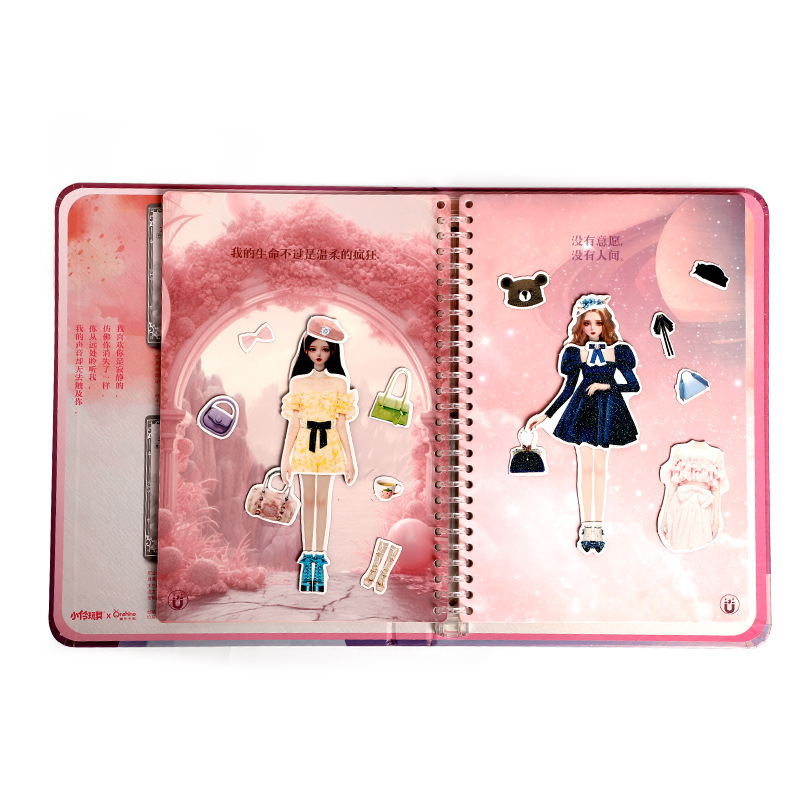 磁力/磁性玩具/老式玩具/磁性文创玩具/磁吸白底实物图