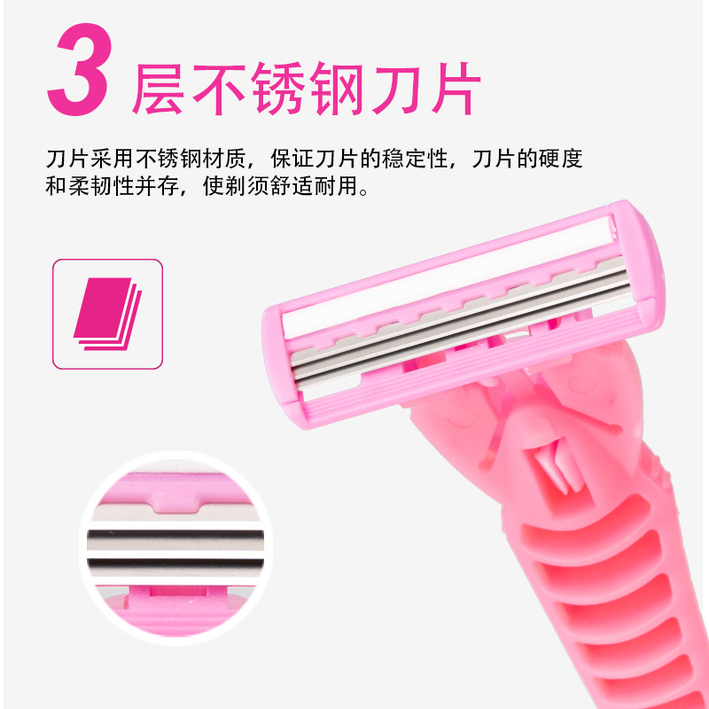 PearlMax manual shaver, three-layer replaceable blade head, full-body hair removal and shaving knife, disposable shaving knife Specification image