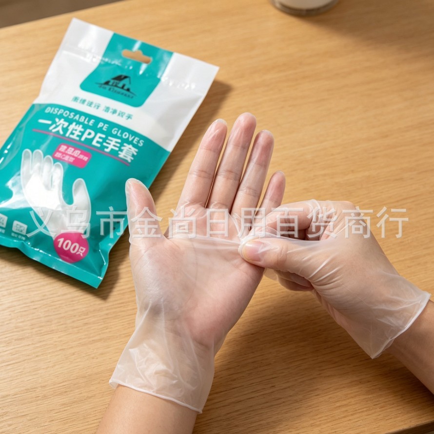 家用塑料一次性PE透明手套五指商用清洁美容美发染发一次性手套