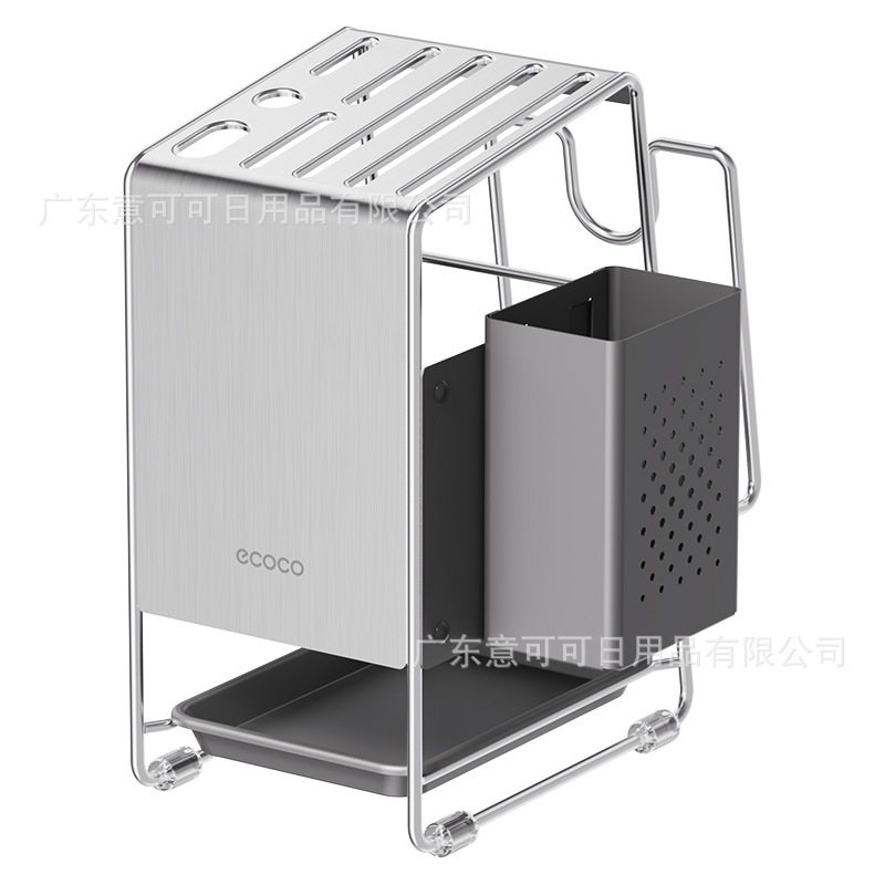 Inclined insertion kitchen knife rack, kitchen kitchen knife rack, countertop knives, chopsticks, cutting board storage rack, integrated storage Item Picture