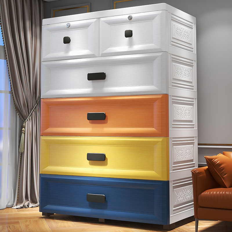 欧式多层大号塑料抽屉式收纳柜客厅柜家用卧室五斗柜桌下储物整理