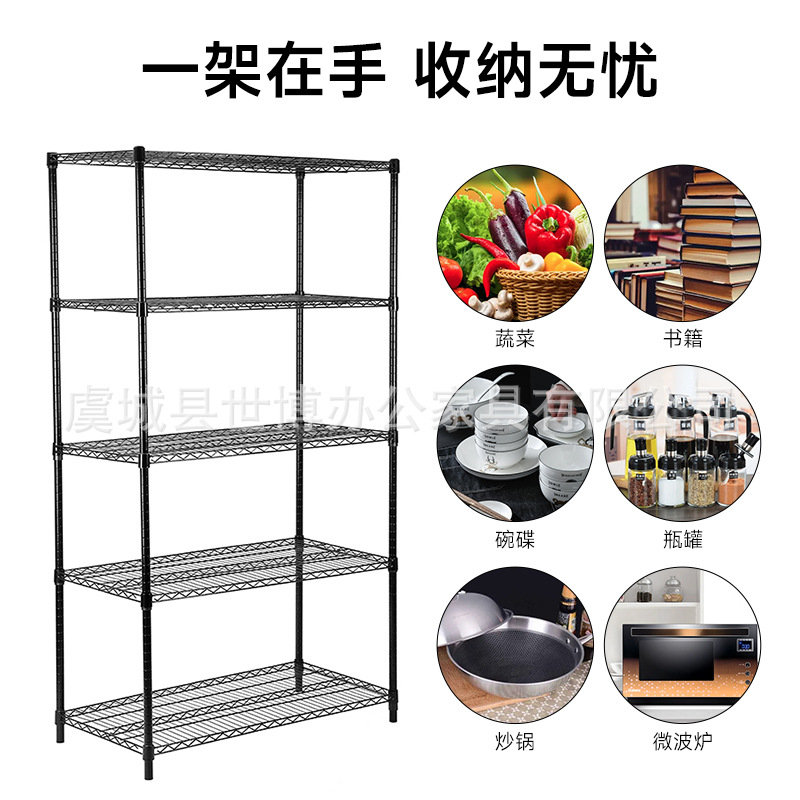 厨房收纳/蒸架/置物厨房架/酱油置物架/不锈钢筷子笼白底实物图