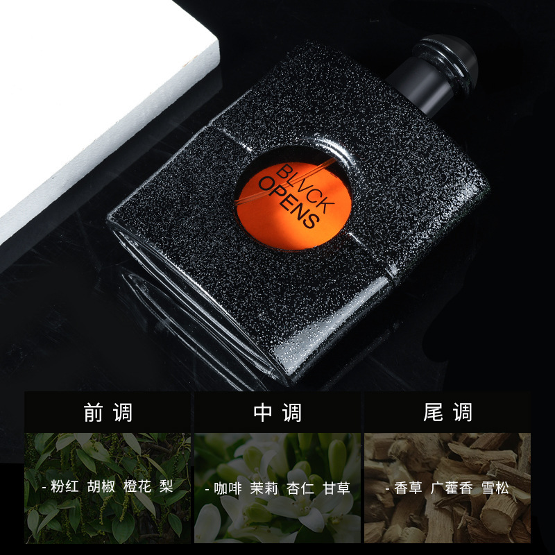 "Original Love, Black Crow Perfume for Women, Long-lasting Fragrance, Student Alternative Perfume Wholesale, One case, consignment, 50ML Specification image