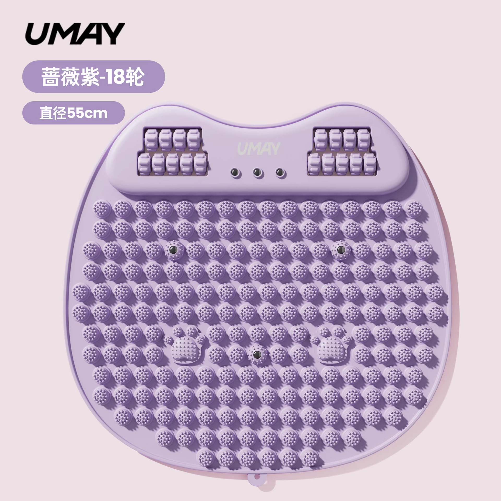 中医指压板原地超慢跑专用足底按摩脚垫脚底按摩垫室内跑步垫白底实物图