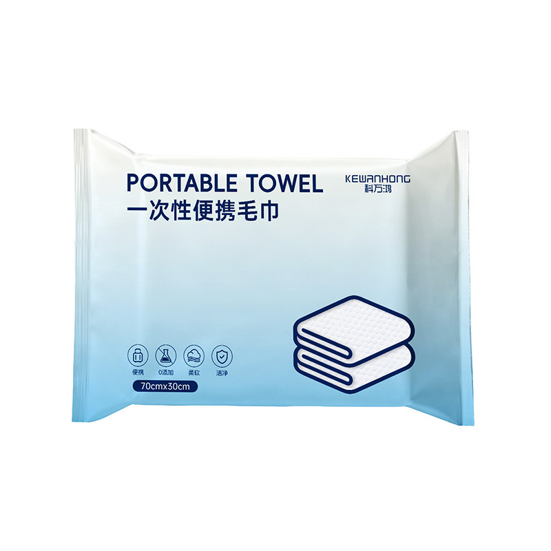 Disposable bath towels, travel individual packaging, compressed towels, enlarged and thickened, essential items for hotel and tourism, large size Item Picture