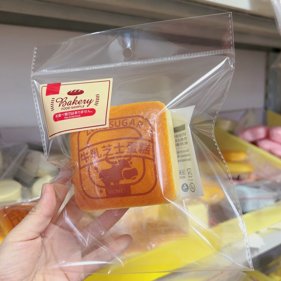 两面纹路真空袋/铝箔保鲜袋/食品包装袋/真空机真空袋/pe袋子产品图