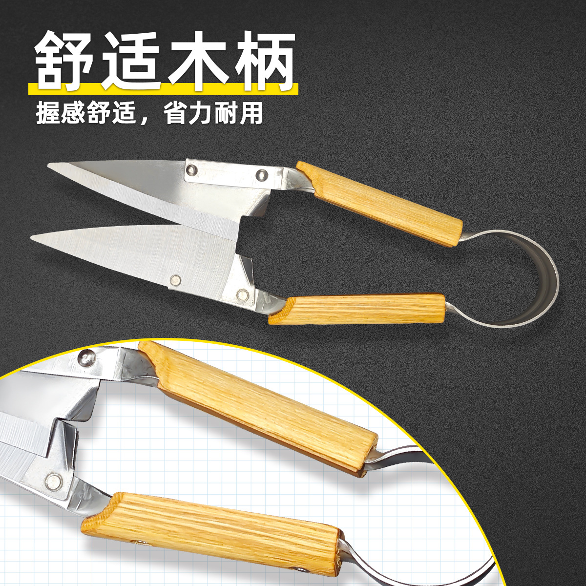 Holsen stainless steel professional garden tools, grass and sheep shears, horse hair shears, garden and gardening shears factory direct sales Application Scenario