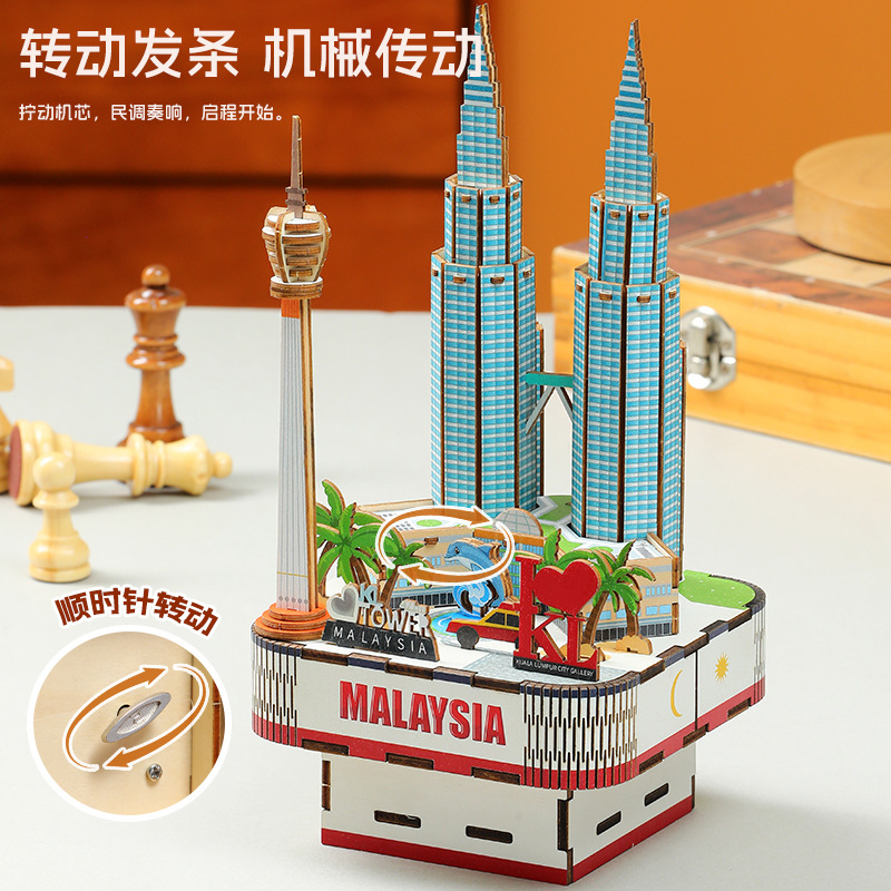 Chao Tong Cultural and Creative Music Box, diy 3D jigsaw puzzle, architectural model, wooden toy, educational assembly toy Specification image