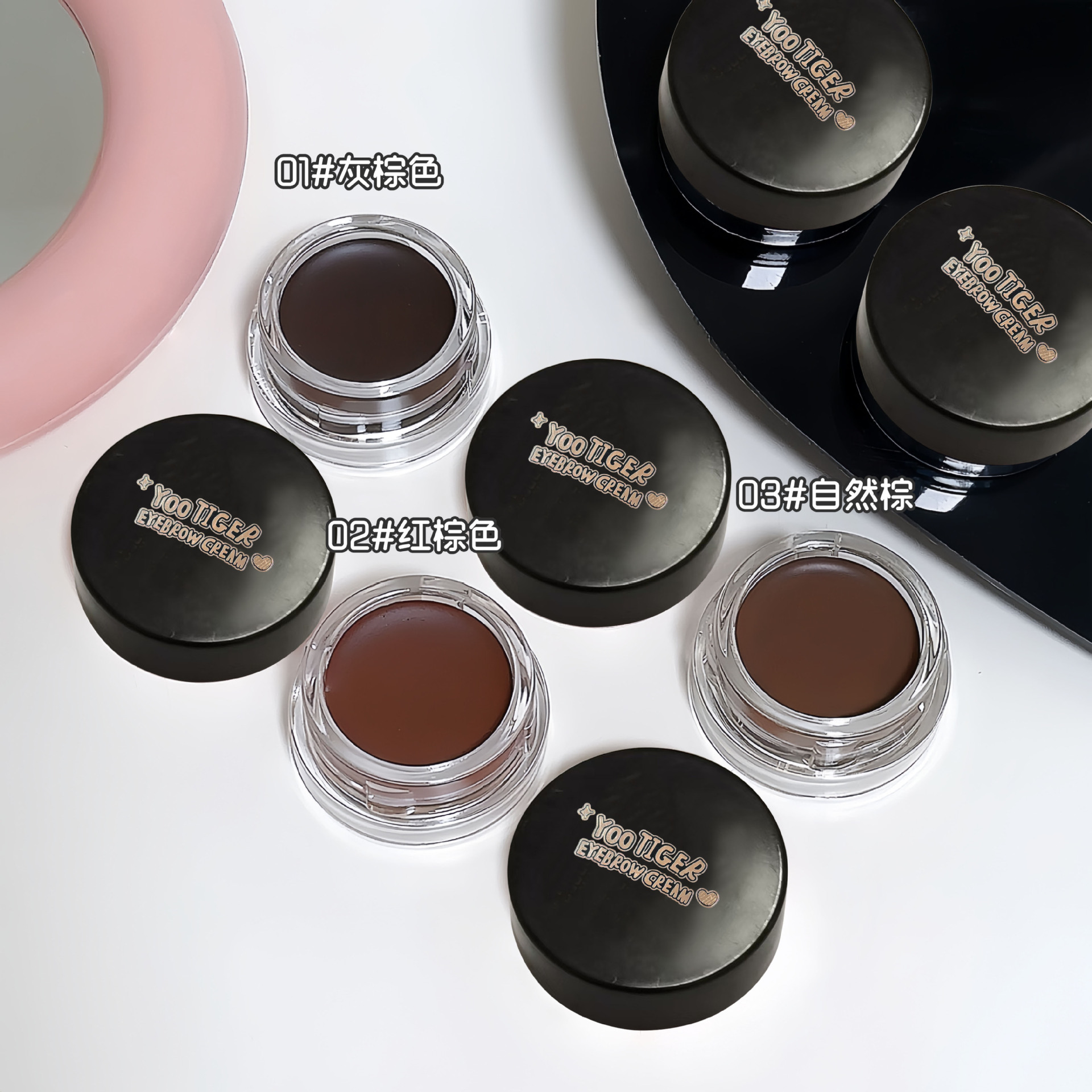 眉笔/SEVENCOOL/跨境美妆/染眉膏眉笔二合一/双头印章眼线笔白底实物图