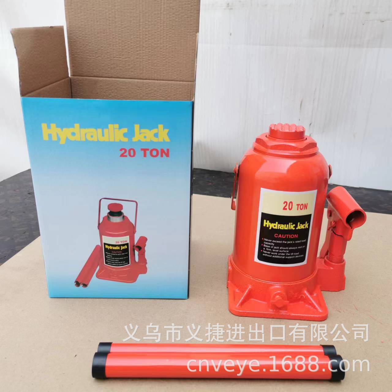 液压千斤顶高负载升降工具耐用工业用千斤顶多功能液压升降器