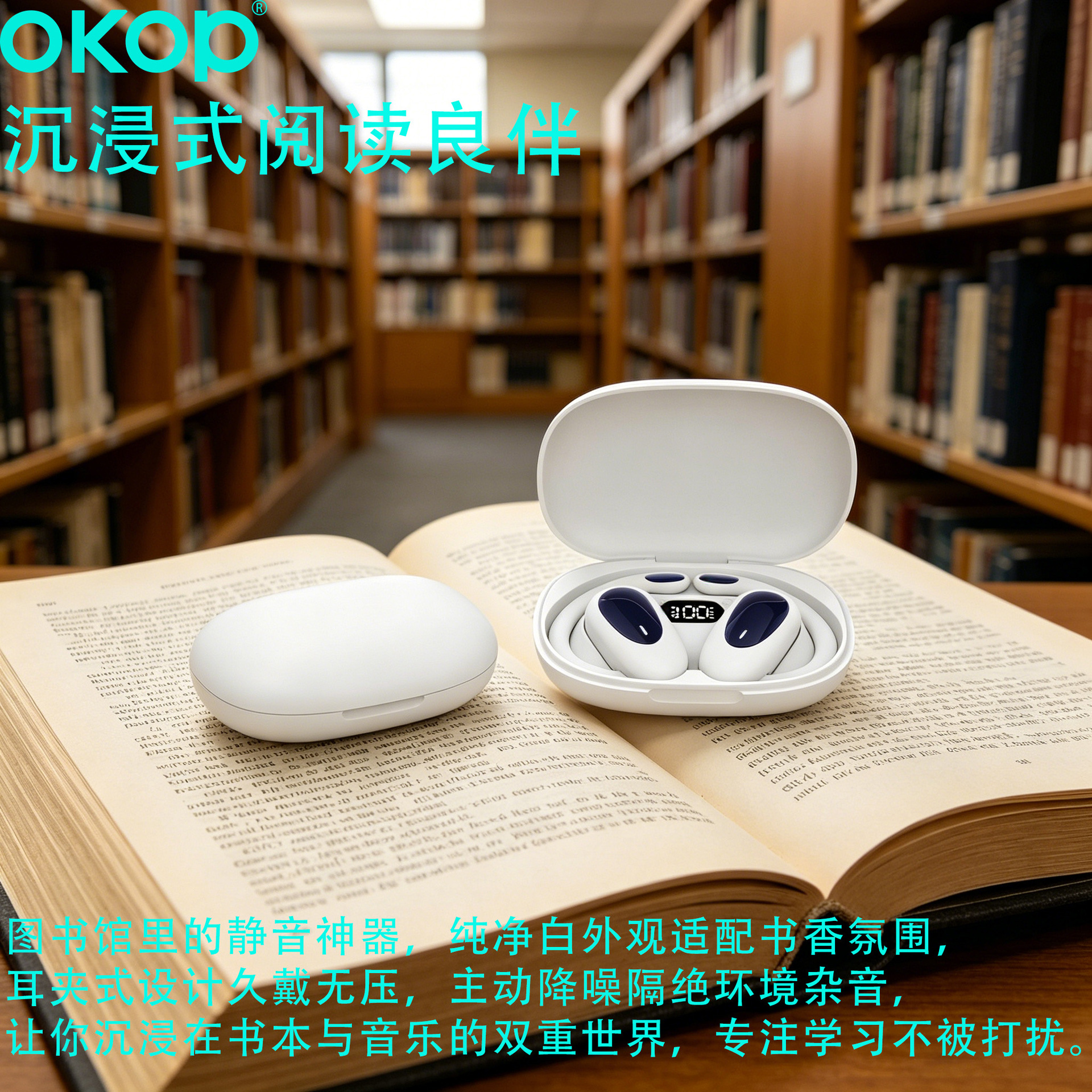 214 Bluetooth Headphones Wireless 2026 New Model High Sound Quality OWS Over-ear type Non-in-ear high sound quality Long battery life Noise cancellation Application Scenario