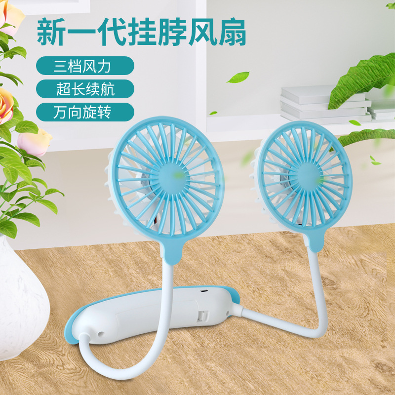 A new generation of neck-hanging fan with USB charging, a small outdoor lazy person's neck-hanging wholesale. It features a silent charging design