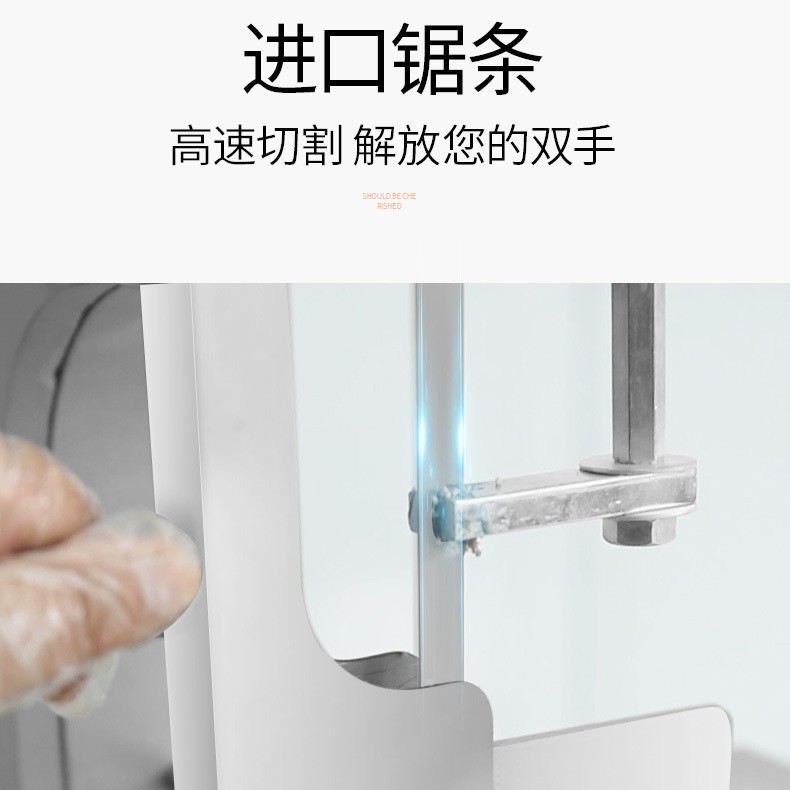Cross-mirror commercial bone sawing machine, table-type electric frozen meat and pork rib cutting machine, canteen catering meat processing equipment manufacturer Application Scenario