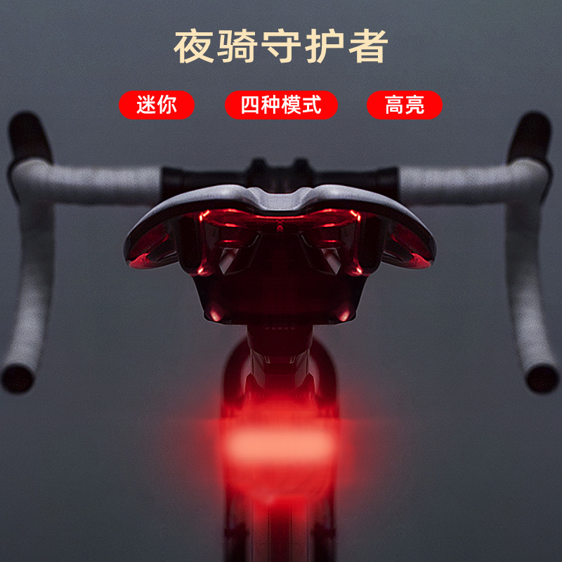 Mountain bike night riding light, USB charging bicycle warning light, rear lighting light, 056led bicycle taillight, cycling equipment accessories, mountain bike cycling lights Item Picture
