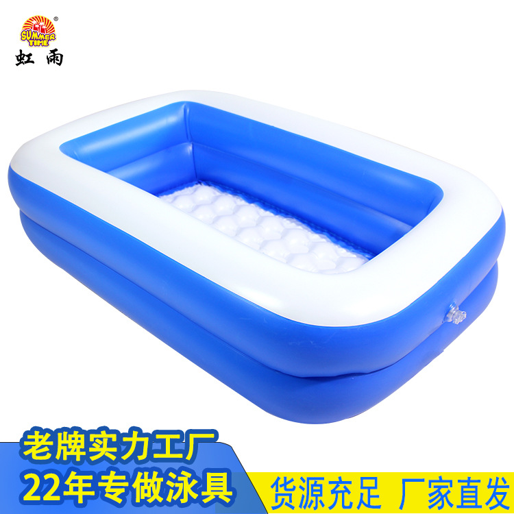 Hongyu Second Ring Square Water Pool, inflatable children's swimming pool, household sandpit, outdoor water play pool, family bath pool Specification drawing