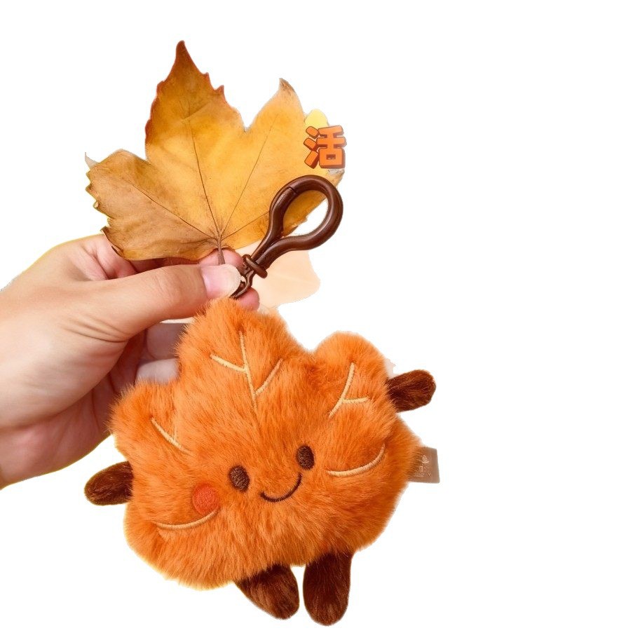 Nanjing Tourism Commemoration! Wutong Avenue Cultural and Creative Wutong Leaf Plush Keychain, cute Golden Autumn Wutong Autumn Hanging Item Picture
