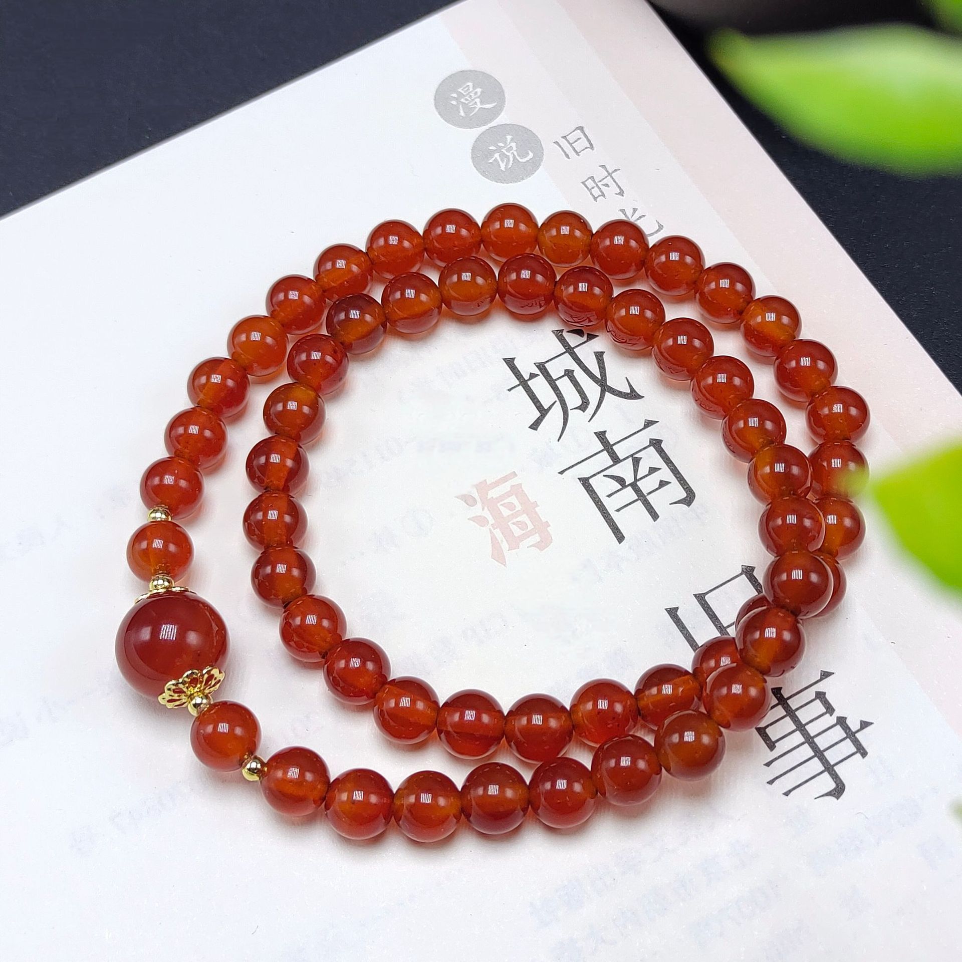 Natural red agate double-ring bracelet, a niche, light luxury and high-end female style gift for best friend. Live-streaming supply of double-layer bracelet details Picture