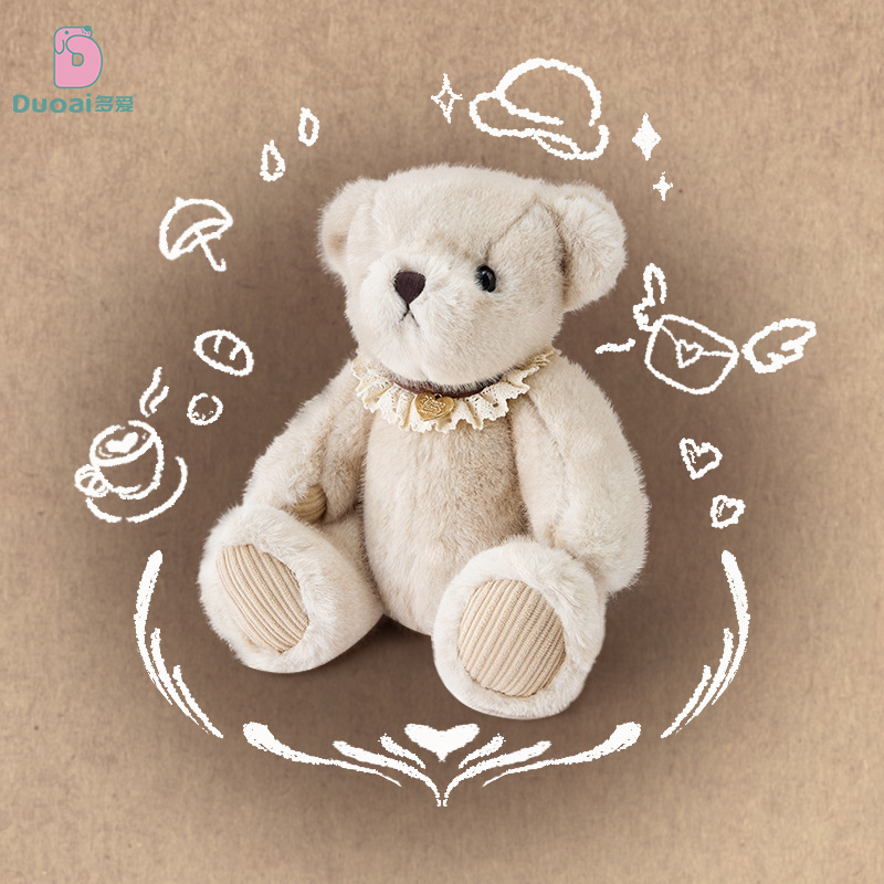 A new soothing bear plush toy doll from Duoai, a cute companion doll, a holiday gift, and a bed sleeping doll details Picture