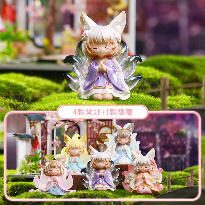 盲盒潮玩手办树脂九尾狐摆件新款桌面装饰品摆饰办公室工位小摆件