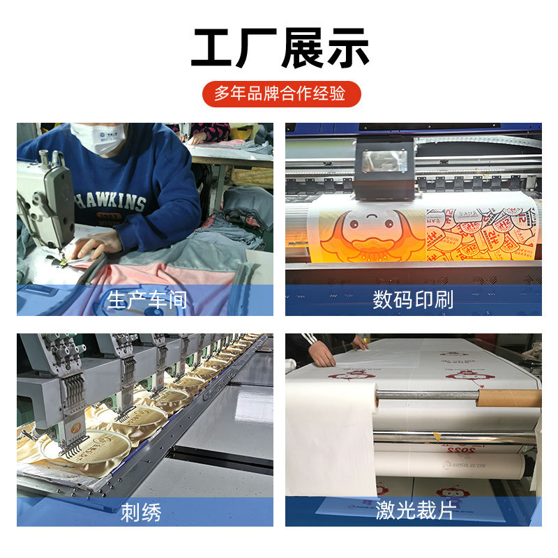 Customized plush toys, small pendants, corporate mascot ip design, customized factory dolls based on provided drawings details Picture