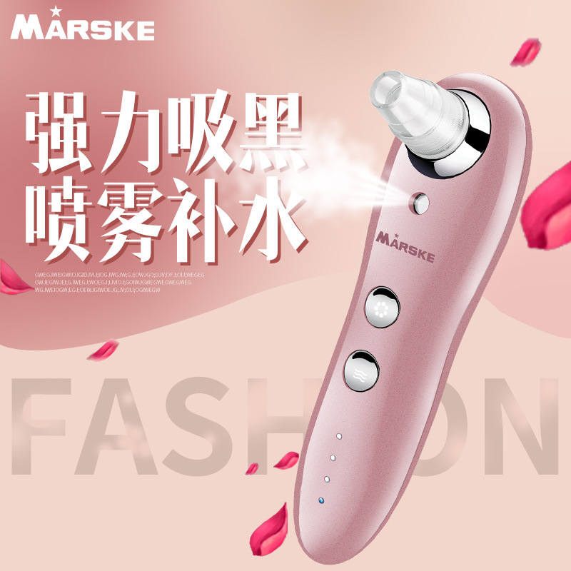 The beauty device blackhead vacuum cleaner deeply cleans and removes blackheads, thoroughly purifying pores details Picture